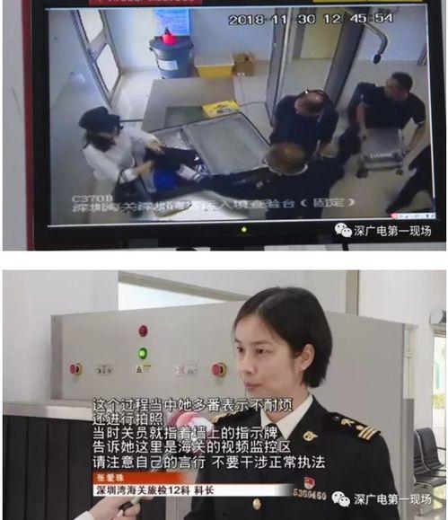独家爆料是什么意思 女明星资讯,揭秘女明星背后的惊人真相